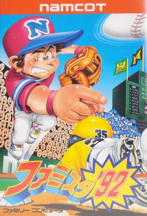 Famista '92 (Japan) box art